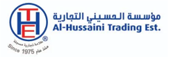 شعار مؤسسة الحسيني التجارية