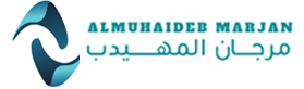 شعار المهيدب مرجان