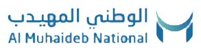 شعار المهيدب الوطني